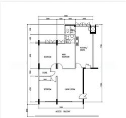 Blk 210 Ang Mo Kio Avenue 3 (Ang Mo Kio), HDB 4 Rooms #558779341